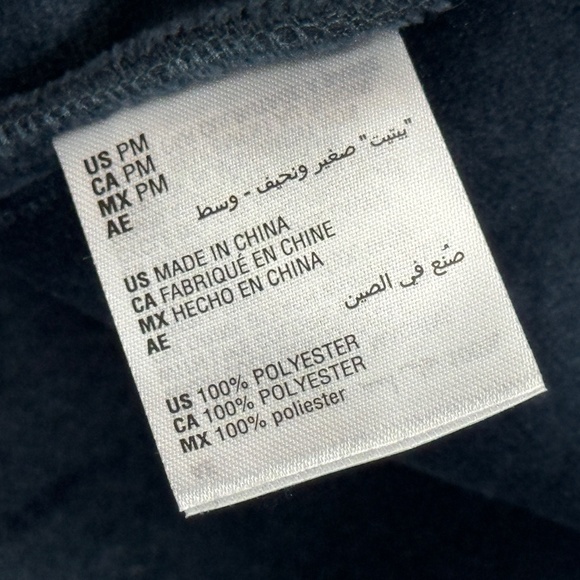 Style & Co. Women’s Size PM Petite Medium Blue Mixed Media Sherpa Jacket New - Picture 3 of 8